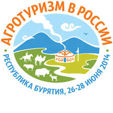 Опубликованы материалы  Международного туристского форума "Агротуризм в России"