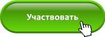 О сроках и условиях приема статей в новые выпуски журналов в 2018 году