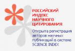 Статьи конференций 2015 года добавлены в РИНЦ