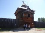 Обновление раздела сайта "Фоторепортажи"