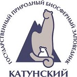 Катунскому биосферному заповеднику (Республика Алтай) исполняется  25 лет