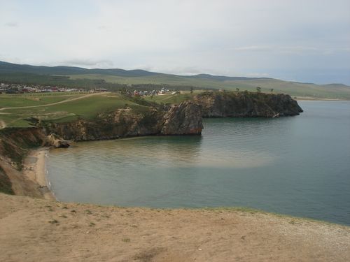 День Байкала