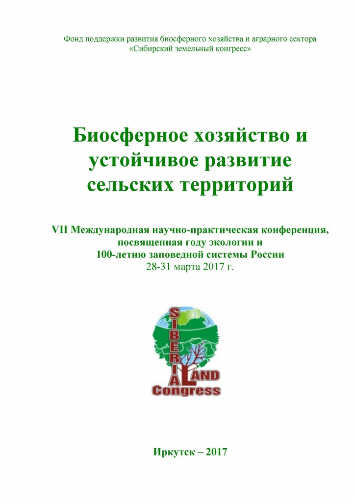 Обложка.jpg