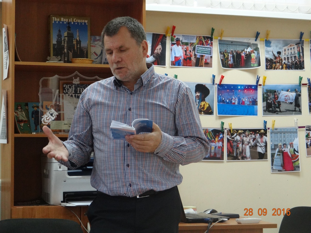 Творческий вечер Анатолий Винобер