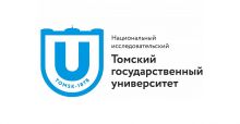 томск.jpg